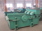 Vibrating Screen