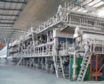 Cultural Paper Machine