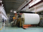 Cultural Paper Machine
