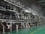 Fluting paper machine/test liner paper machine