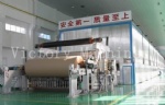 Fluting paper machine/test liner paper machine